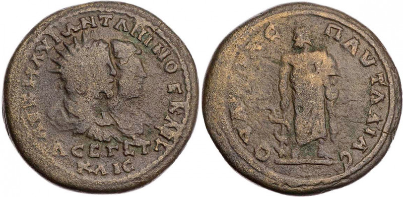 THRAKIEN PAUTALIA
Caracalla und Geta, 198-212 n. Chr. AE-Tetrassarion Vs.: gepa...