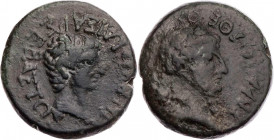 MAKEDONIEN EDESSA
Tiberius mit Divus Augustus, 14-37 n. Chr. AE-Tetrachalkon Vs.: Kopf des Tiberius n. r., Rs.: Kopf des Divus Augustus mit Lorbeerkr...