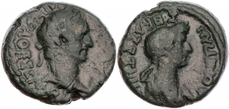 THESSALIEN KOINON
Domitianus mit Domitia, 81-96 n. Chr. AE-Tetrachalkon Vs.: Ko...