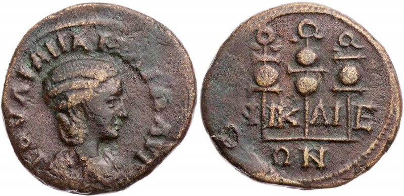 BITHYNIEN NIKAIA
Iulia Mamaea, Mutter des Severus Alexander, 222-235 n. Chr. AE...