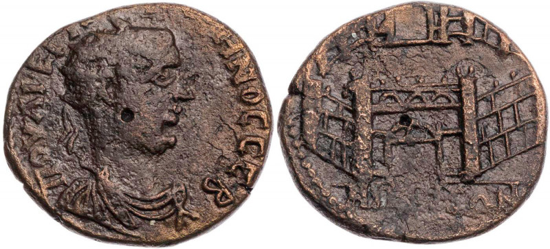 BITHYNIEN NIKAIA
Gallienus, 253-268 n. Chr. AE-Oktassarion um 259/260 n. Chr. V...
