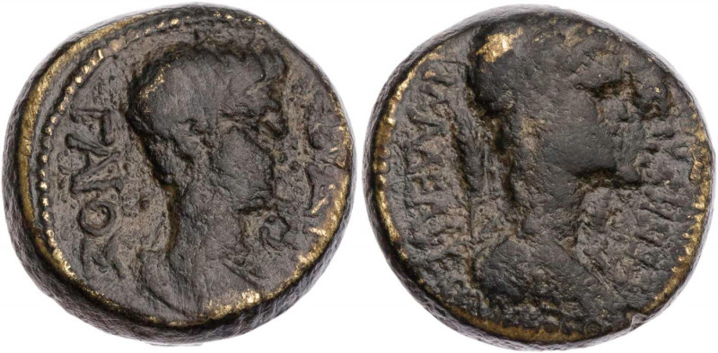 LYDIEN PHILADELPHIA
Caligula, 37-41 n. Chr. AE-Trichalkon unter Hermogenes, Oly...