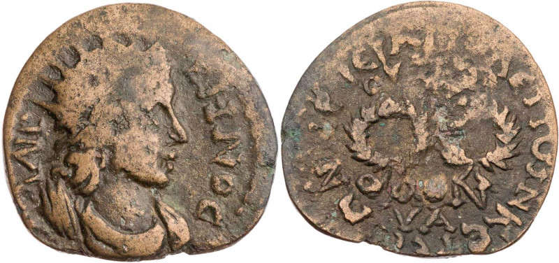 PHRYGIEN HIERAPOLIS mit Ephesos in Ionien
Pseudo-autonom, unter Philippus I. Ar...