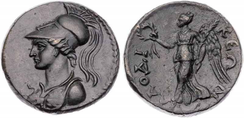 PHRYGIEN LAODIKEIA AM LYKOS
Pseudo-autonom, Zeit des Domitianus, 81-96 n. Chr. ...