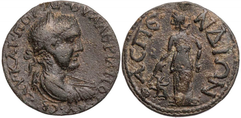 PAMPHYLIEN ASPENDOS
Valerianus I., 253-260 n. Chr. AE-Tetrassarion 253-255 n. C...