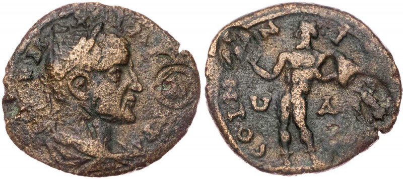 KILIKIEN NINIKA-KLAUDIOPOLIS
Maximinus I. Thrax, 235-238 n. Chr. AE-Dupondius V...