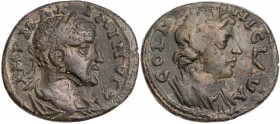 KILIKIEN NINIKA-KLAUDIOPOLIS
Maximinus I. Thrax, 235-238 n. Chr. AE-As Vs.: gepanzerte und drapierte Büste mit Lorbeerkranz n. r., am Hals runder Geg...