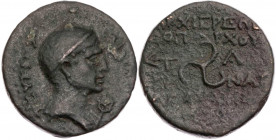 KILIKIEN OLBA
(Augustus mit) Aiax, Sohn des Teukros, Hohepriester und Toparch, 10-14 n. Chr. AE-Tetrachalkon 10/11 oder 11/12 oder 12/13 n. Chr (= Ja...