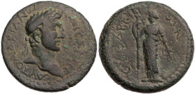 KILIKIEN SYEDRA
Hadrianus, 117-138 n. Chr. AE-Assarion Vs.: Kopf mit Lorbeerkranz n. r., Rs.: Demeter steht mit Kornähren und Fackel v. v., Kopf n. l...