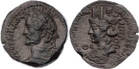 SYRIEN SELEUCIS ET PIERIA, LAODIKEIA AM MEER
Antoninus Pius, 138-161 n. Chr. AE-Assarion 140/141 n. Chr. (= Jahr 188) Vs.: gepanzerte und drapierte B...
