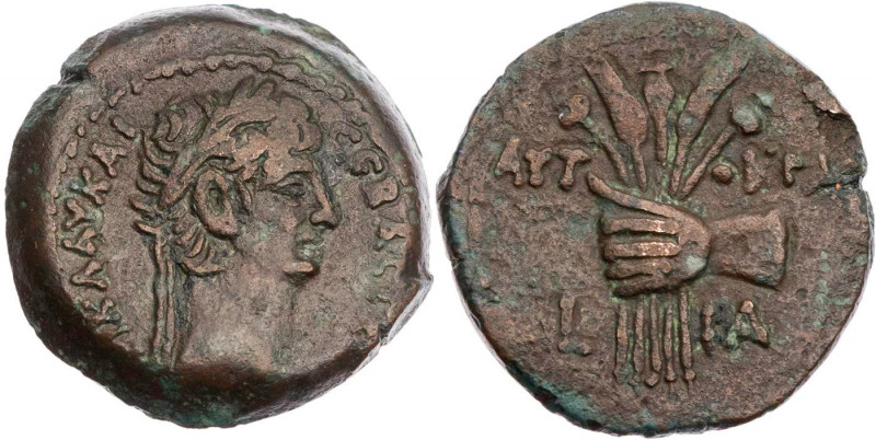 ÄGYPTEN ALEXANDRIA
Claudius, 41-54 n. Chr. AE-Obol 50/51 n. Chr. (= Jahr 11) Vs...