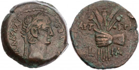 ÄGYPTEN ALEXANDRIA
Claudius, 41-54 n. Chr. AE-Obol 50/51 n. Chr. (= Jahr 11) Vs.: Kopf mit Lorbeerkranz n. r., Rs.: Hand hält zwei Getreideähren und ...