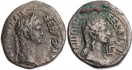 ÄGYPTEN ALEXANDRIA
Nero mit Agrippina minor, 54-59 n. Chr. BI-Tetradrachme 56/57 n. Chr. (= Jahr 3) Vs.: Kopf des Nero mit Lorbeerkranz n. r., Rs.: d...