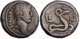 ÄGYPTEN ALEXANDRIA
Traianus, 98-117 n. Chr. BI-Tetradrachme 111/112 n. Chr. (= Jahr 15) Vs.: Kopf mit Lorbeerkranz n. r., Rs.: Agathodaimon-Schlange ...
