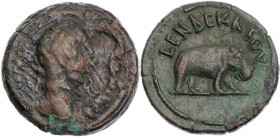 ÄGYPTEN ALEXANDRIA
Hadrianus, 117-138 n. Chr. AE-Diobol 126/127 n. Chr. (= Jahr 11) Vs.: Büste mit drapierter linker Schulter und Lorbeerkranz n. r.,...