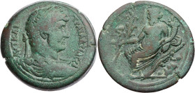 ÄGYPTEN ALEXANDRIA
Hadrianus, 117-138 n. Chr. AE-Drachme 131/132 n. Chr. (= Jahr 16) Vs.: gepanzerte und drapierte Büste mit Lorbeerkranz n. r., Rs.:...