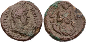 ÄGYPTEN ALEXANDRIA
Hadrianus, 117-138 n. Chr. AE-Diobol 133/134 n. Chr. (= Jahr 18) Vs.: gepanzerte und drapierte Büste mit Lorbeerkranz n. r., Rs.: ...