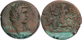 ÄGYPTEN ALEXANDRIA
Antoninus Pius, 138-161 n. Chr. AE-Drachme 138 n. Chr. (= Jahr 1) Vs.: Büste mit Ägis n. r., Rs.: Nilus reitet mit Kornähren und F...