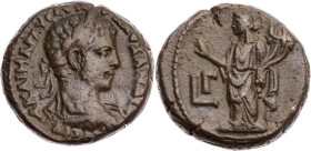 ÄGYPTEN ALEXANDRIA
Severus Alexander, 222-235 n. Chr. BI-Tetradrachme 223/224 n. Chr. (= Jahr 3) Vs.: gepanzerte und drapierte Büste mit Lorbeerkranz...