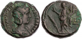 ÄGYPTEN ALEXANDRIA
Iulia Mamaea, Mutter des Severus Alexander, 222-235 n. Chr. BI-Tetradrachme 233/234 n. Chr. (= Jahr 13 des Severus Alexander) Vs.:...