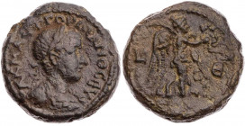ÄGYPTEN ALEXANDRIA
Gordianus III., 238-244 n. Chr. BI-Tetradrachme 241/242 n. Chr. (= Jahr 5) Vs.: gepanzerte Büste mit Lorbeerkranz n. r., Rs.: Nike...