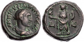 ÄGYPTEN ALEXANDRIA
Philippus I., 244-249 n. Chr. BI-Tetradrachme 246/247 n. Chr. (= Jahr 4) Vs.: gepanzerte und drapierte Büste mit Lorbeerkranz n. r...