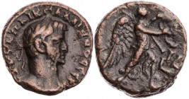 ÄGYPTEN ALEXANDRIA
Gallienus, 253-268 n. Chr. AE-Tetradrachme 266/267 n. Chr. (= Jahr 14) Vs.: gepanzerte Büste mit Lorbeerkranz n. r., Rs.: Nike sch...