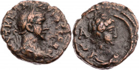 ÄGYPTEN ALEXANDRIA
Claudius II. Gothicus, 268-270 n. Chr. AE-Tetradrachme 268/269 n. Chr. (= Jahr 1) Vs.: gepanzerte und drapierte Büste mit Lorbeerk...