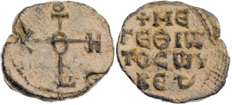 Megethios, um 800-815. Bleisiegel Vs.: Kreuzmonogramm, Rs.: 4 Zeilen Schrift woh...