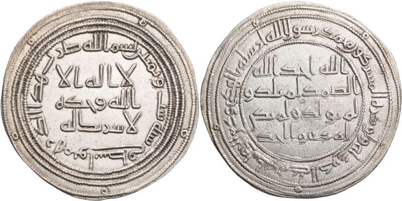 UMAYYADEN, KALIFEN IN DAMASKUS
Al-Walid I. ibn Abd al-Malik, 705-715 (86-96 AH)...