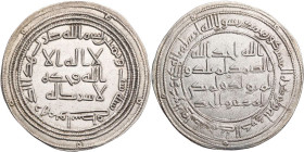UMAYYADEN, KALIFEN IN DAMASKUS
Al-Walid I. ibn Abd al-Malik, 705-715 (86-96 AH). AR-Dirham 705 (86 AH) Wasit 2.90 g. prfr/vz