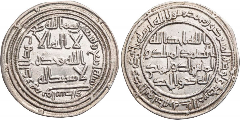 UMAYYADEN, KALIFEN IN DAMASKUS
Al-Walid I. ibn Abd al-Malik, 705-715 (86-96 AH)...