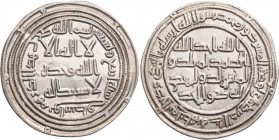 UMAYYADEN, KALIFEN IN DAMASKUS
Al-Walid I. ibn Abd al-Malik, 705-715 (86-96 AH). AR-Dirham 712/713 (94 AH) Wasit 2.89 g. vz-St