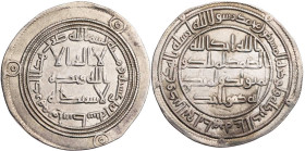 UMAYYADEN, KALIFEN IN DAMASKUS
Hisham ibn Abd al-Malik, 724-743 (105-125 AH). AR-Dirham 730/731 (112 AH) Wasit 2.88 g. leicht fleckig, vz