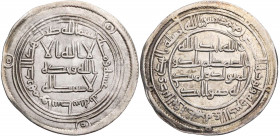 UMAYYADEN, KALIFEN IN DAMASKUS
Hisham ibn Abd al-Malik, 724-743 (105-125 AH). AR-Dirham 731/732 (113 AH) Wasit 2.87 g. vz