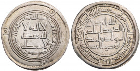 UMAYYADEN, KALIFEN IN DAMASKUS
Hisham ibn Abd al-Malik, 724-743 (105-125 AH). AR-Dirham 732/733 (114 AH) Wasit 2.91 g. vz