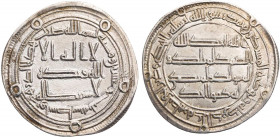 UMAYYADEN, KALIFEN IN DAMASKUS
Hisham ibn Abd al-Malik, 724-743 (105-125 AH). AR-Dirhem 740/741 (123 AH) Wasit 2.93 g. vz-St