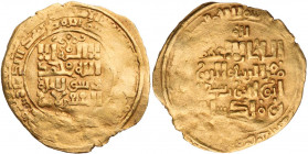 GROSS-SELDSCHUKEN
Mu'izz al din Abu al Harith Sinjar, 1118-1157 (511-552 AH). AV-Dinar Mitchiner - (vgl. 881). 4.50 g. Prägeschwächen, sonst ss