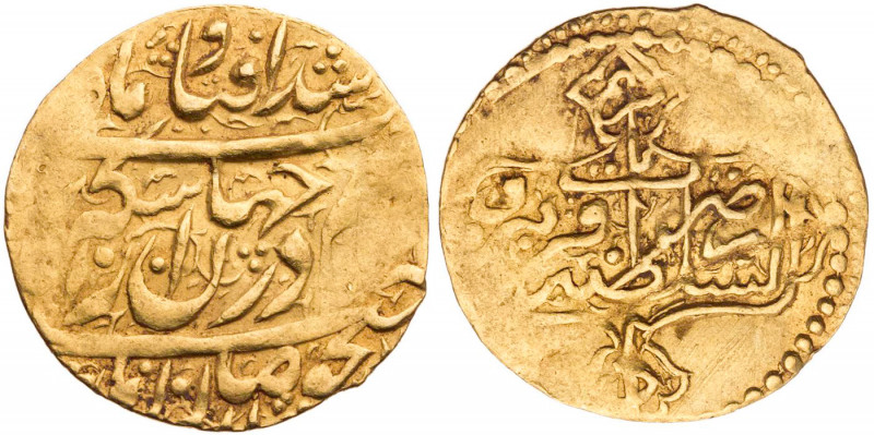 ZANDIDEN IN PERSIEN
Karim Khan, 1753-1779 (1166-1193 AH). AV-1/4 Mohur 1777-177...