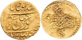 ZANDIDEN IN PERSIEN
Karim Khan, 1753-1779 (1166-1193 AH). AV-1/4 Mohur 1777-1778 (1191 AH) Qazvin KM 525.5. 2.69 g. Prägeschwäche, sonst ss