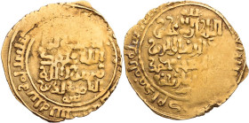 KHWAREZM SHAHS IN TRANSOXANIEN
Ala al din Muhammad ibn Tekesh, 1200-1220 (596-617 AH). AV-Dinar Mitchiner 903 var. 4.29 g. Prägeschwäche, sonst ss