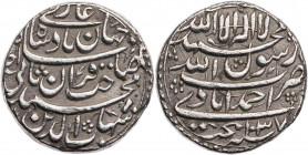 INDIEN MOGHUL-REICH
Muhammad Shah Jahan, 1628-1658 (1037-1068 AH). Rupee 1628/1629 (1037 AH) Ahmadabad KM 224.1. 11.40 g. vz