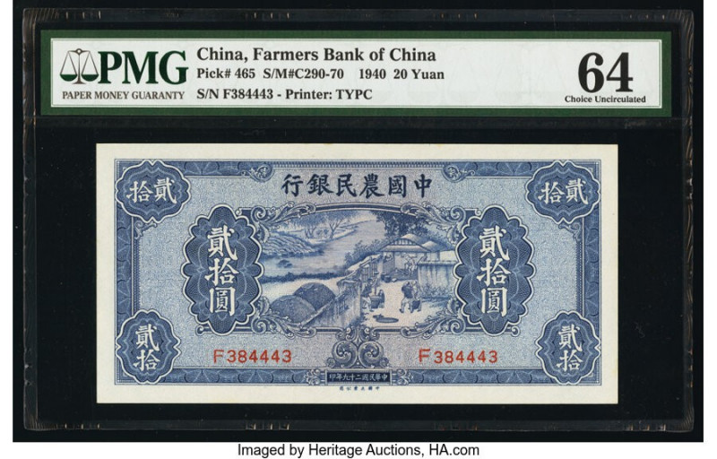 China Farmers Bank of China 20 Yuan 1940 Pick 465 S/M#C290-70 PMG Choice Uncircu...