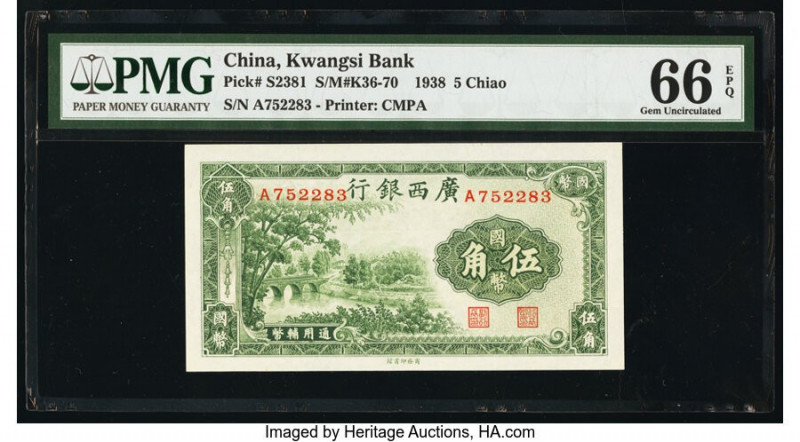 China Kwangsi Bank 5 Chiao 1938 Pick S2381 S/M#K36-70 PMG Gem Uncirculated 66 EP...