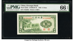 China Kwangsi Bank 5 Chiao 1938 Pick S2381 S/M#K36-70 PMG Gem Uncirculated 66 EPQ. 

HID09801242017

© 2020 Heritage Auctions | All Rights Reserved
