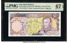 Iran Bank Markazi 5000 Rials ND (1974-79) Pick 106b PMG Superb Gem Unc 67 EPQ. 

HID09801242017

© 2020 Heritage Auctions | All Rights Reserved