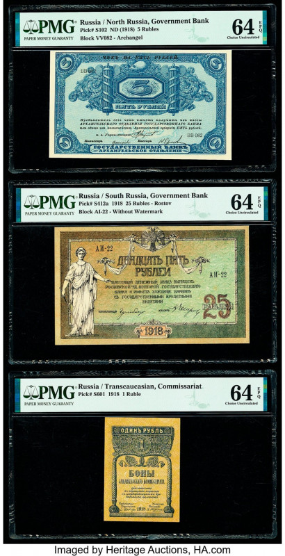 Russia Government Bank (2); Transcaucsian 5; 1; 25 Rubles ND (1918) Pick S102; S...
