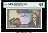 Tunisia Banque Centrale 5 Dinars ND (ca. 1958) Pick 59 PMG Gem Uncirculated 65 EPQ. 

HID09801242017

© 2020 Heritage Auctions | All Rights Reserved