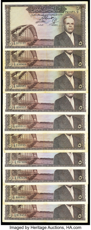 Tunisia Banque Centrale 5 Dinars ND (ca. 1958) Pick 59 Fine-Very Fine. 

HID0980...