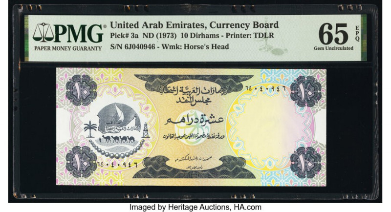 United Arab Emirates Currency Board 10 Dirhams ND (1973) Pick 3a PMG Gem Uncircu...